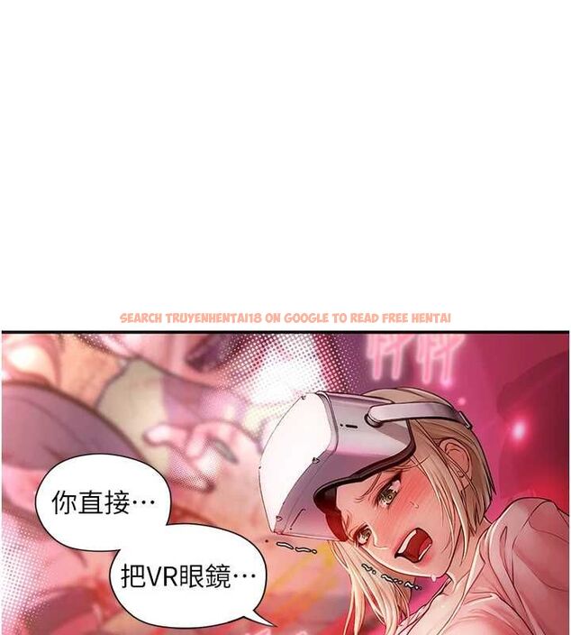查看漫画理想型演算法 - 第3話-和理想型進行心動之約 - sayhentaiz.net中的4778180图片 查看漫画理想型演算法 - 第3話-和理想型進行心動之約 - sayhentaiz.net中的4778180图片