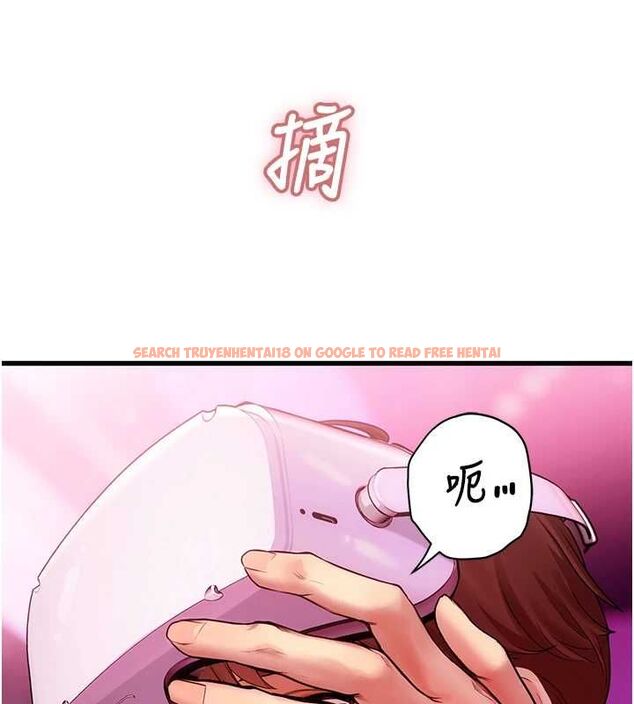 查看漫画理想型演算法 - 第3話-和理想型進行心動之約 - sayhentaiz.net中的4778187图片 查看漫画理想型演算法 - 第3話-和理想型進行心動之約 - sayhentaiz.net中的4778187图片