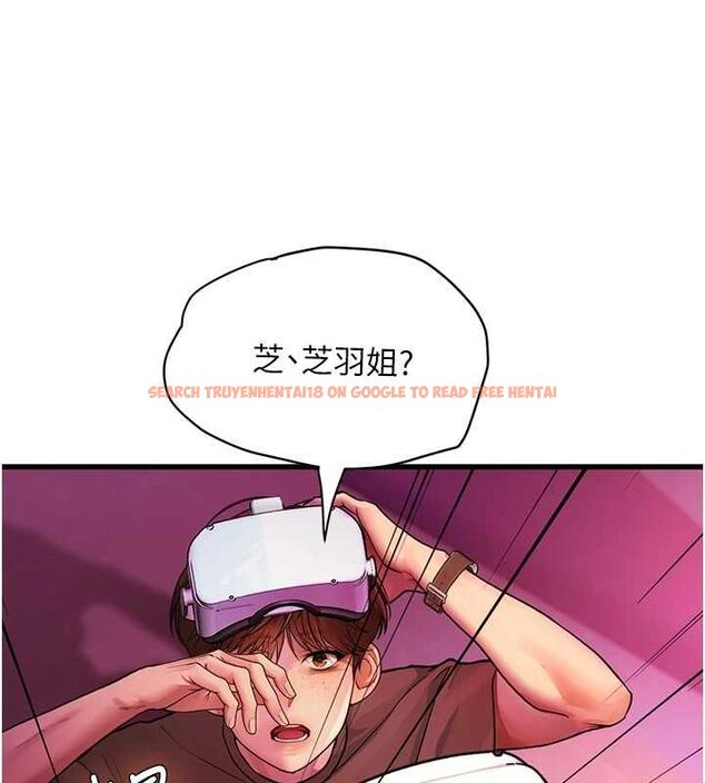 查看漫画理想型演算法 - 第3話-和理想型進行心動之約 - sayhentaiz.net中的4778189图片 查看漫画理想型演算法 - 第3話-和理想型進行心動之約 - sayhentaiz.net中的4778189图片