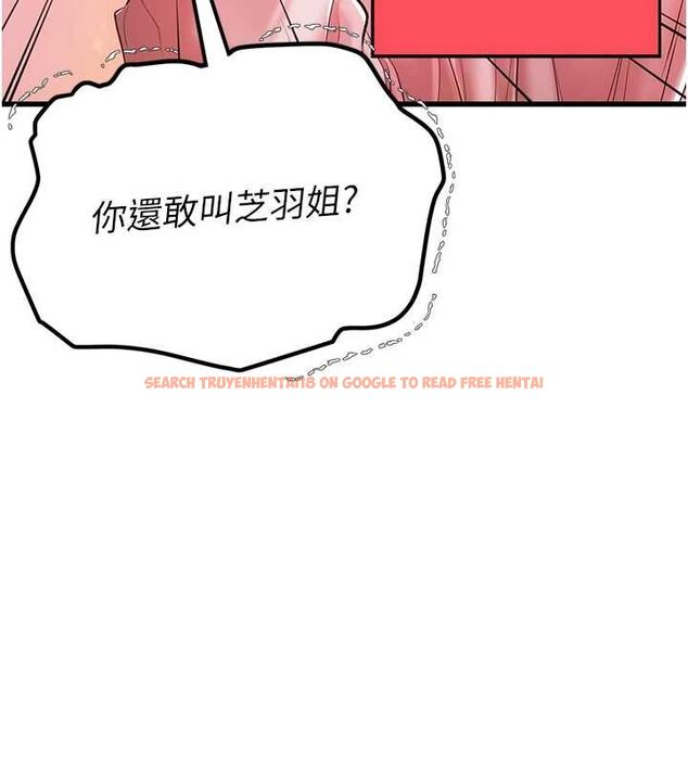 查看漫画理想型演算法 - 第3話-和理想型進行心動之約 - sayhentaiz.net中的4778191图片 查看漫画理想型演算法 - 第3話-和理想型進行心動之約 - sayhentaiz.net中的4778191图片