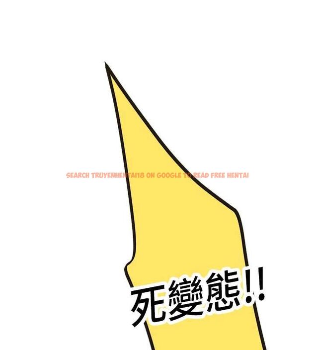 查看漫画理想型演算法 - 第3話-和理想型進行心動之約 - sayhentaiz.net中的4778192图片 查看漫画理想型演算法 - 第3話-和理想型進行心動之約 - sayhentaiz.net中的4778192图片