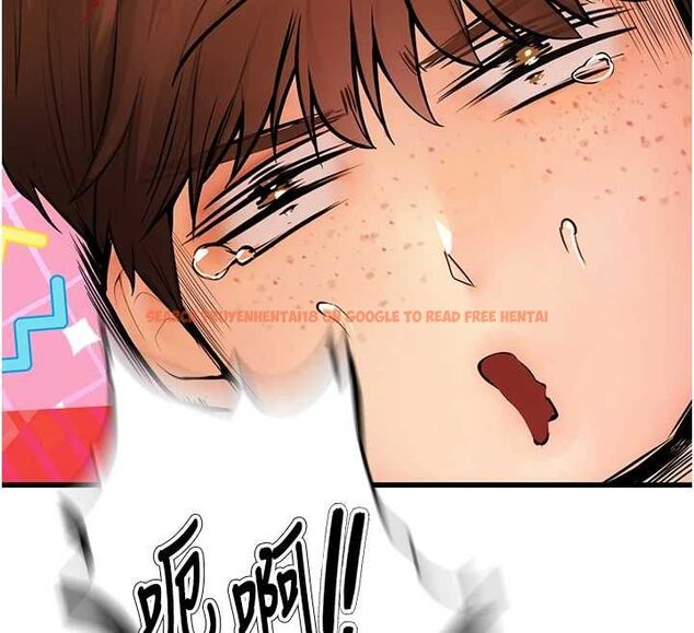查看漫画理想型演算法 - 第3話-和理想型進行心動之約 - sayhentaiz.net中的4778194图片 查看漫画理想型演算法 - 第3話-和理想型進行心動之約 - sayhentaiz.net中的4778194图片