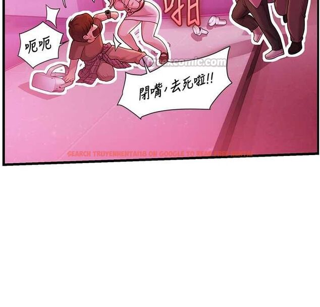 查看漫画理想型演算法 - 第3話-和理想型進行心動之約 - sayhentaiz.net中的4778197图片 查看漫画理想型演算法 - 第3話-和理想型進行心動之約 - sayhentaiz.net中的4778197图片