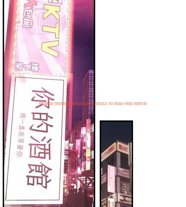 查看漫画理想型演算法 - 第3話-和理想型進行心動之約 - sayhentaiz.net中的4778199图片 查看漫画理想型演算法 - 第3話-和理想型進行心動之約 - sayhentaiz.net中的4778199图片