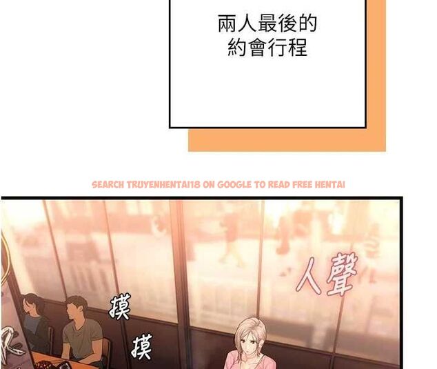 查看漫画理想型演算法 - 第3話-和理想型進行心動之約 - sayhentaiz.net中的4778201图片 查看漫画理想型演算法 - 第3話-和理想型進行心動之約 - sayhentaiz.net中的4778201图片
