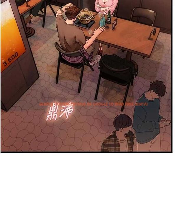 查看漫画理想型演算法 - 第3話-和理想型進行心動之約 - sayhentaiz.net中的4778202图片 查看漫画理想型演算法 - 第3話-和理想型進行心動之約 - sayhentaiz.net中的4778202图片
