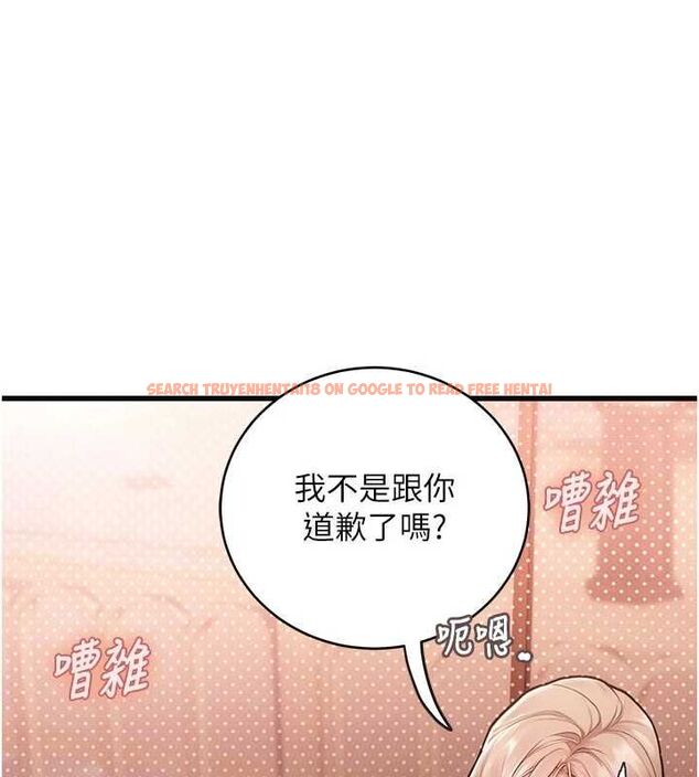 查看漫画理想型演算法 - 第3話-和理想型進行心動之約 - sayhentaiz.net中的4778203图片 查看漫画理想型演算法 - 第3話-和理想型進行心動之約 - sayhentaiz.net中的4778203图片