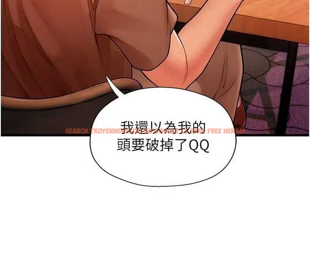 查看漫画理想型演算法 - 第3話-和理想型進行心動之約 - sayhentaiz.net中的4778205图片 查看漫画理想型演算法 - 第3話-和理想型進行心動之約 - sayhentaiz.net中的4778205图片