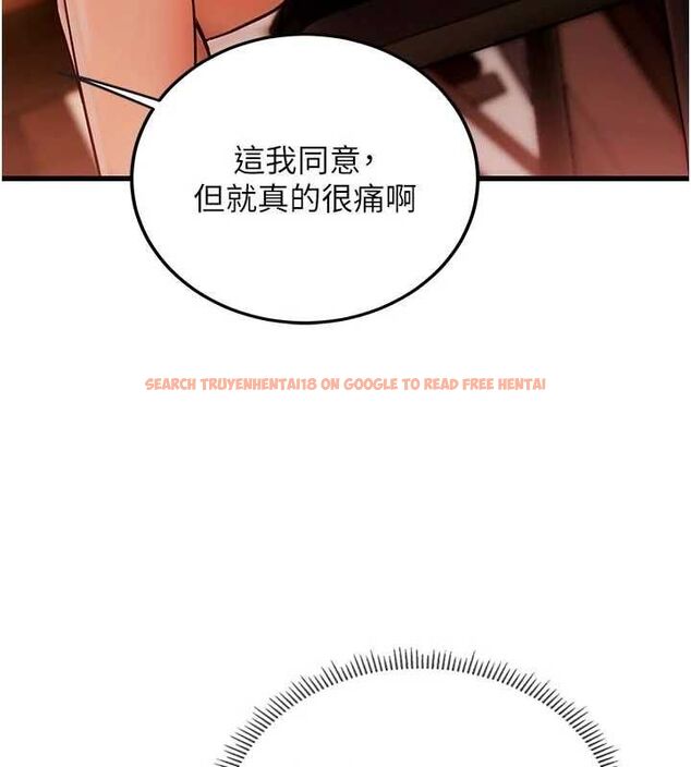 查看漫画理想型演算法 - 第3話-和理想型進行心動之約 - sayhentaiz.net中的4778208图片 查看漫画理想型演算法 - 第3話-和理想型進行心動之約 - sayhentaiz.net中的4778208图片