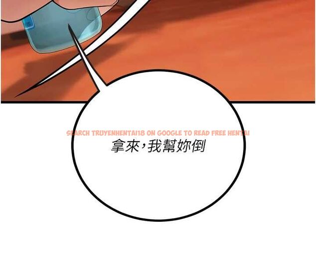 查看漫画理想型演算法 - 第3話-和理想型進行心動之約 - sayhentaiz.net中的4778214图片 查看漫画理想型演算法 - 第3話-和理想型進行心動之約 - sayhentaiz.net中的4778214图片