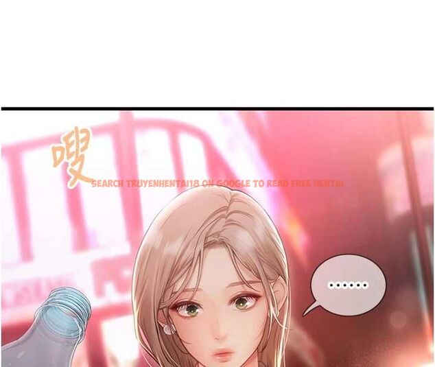 查看漫画理想型演算法 - 第3話-和理想型進行心動之約 - sayhentaiz.net中的4778218图片 查看漫画理想型演算法 - 第3話-和理想型進行心動之約 - sayhentaiz.net中的4778218图片