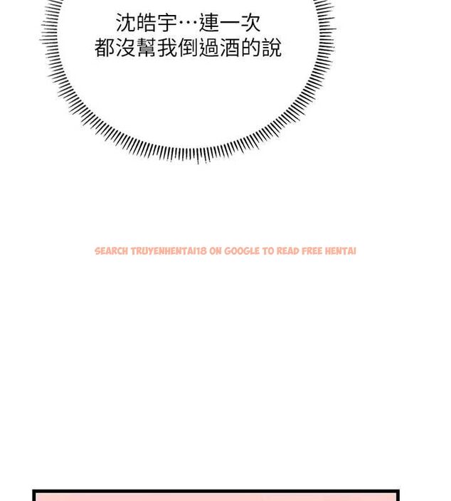 查看漫画理想型演算法 - 第3話-和理想型進行心動之約 - sayhentaiz.net中的4778220图片 查看漫画理想型演算法 - 第3話-和理想型進行心動之約 - sayhentaiz.net中的4778220图片