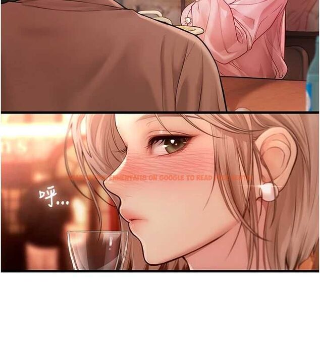 查看漫画理想型演算法 - 第3話-和理想型進行心動之約 - sayhentaiz.net中的4778224图片 查看漫画理想型演算法 - 第3話-和理想型進行心動之約 - sayhentaiz.net中的4778224图片