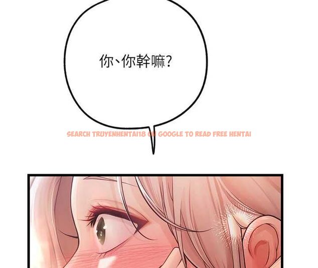 查看漫画理想型演算法 - 第3話-和理想型進行心動之約 - sayhentaiz.net中的4778229图片 查看漫画理想型演算法 - 第3話-和理想型進行心動之約 - sayhentaiz.net中的4778229图片