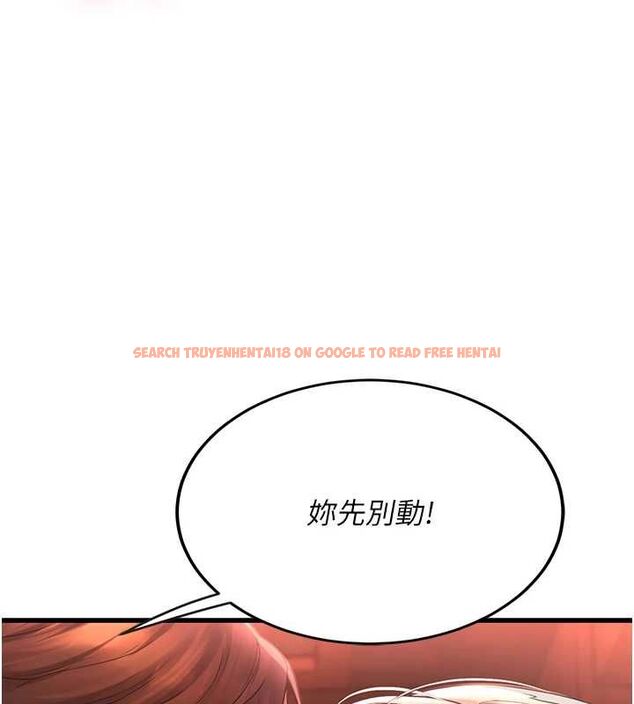 查看漫画理想型演算法 - 第3話-和理想型進行心動之約 - sayhentaiz.net中的4778231图片 查看漫画理想型演算法 - 第3話-和理想型進行心動之約 - sayhentaiz.net中的4778231图片