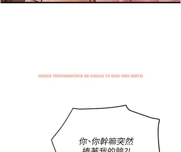 查看漫画理想型演算法 - 第3話-和理想型進行心動之約 - sayhentaiz.net中的4778233图片 查看漫画理想型演算法 - 第3話-和理想型進行心動之約 - sayhentaiz.net中的4778233图片