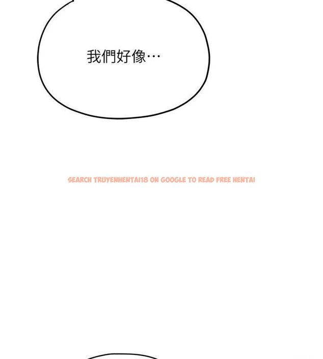 查看漫画理想型演算法 - 第3話-和理想型進行心動之約 - sayhentaiz.net中的4778235图片 查看漫画理想型演算法 - 第3話-和理想型進行心動之約 - sayhentaiz.net中的4778235图片
