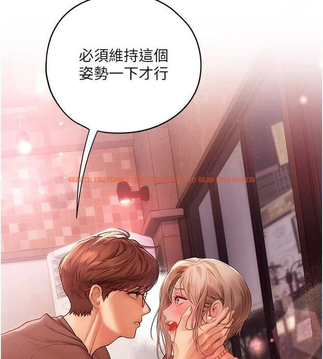查看漫画理想型演算法 - 第3話-和理想型進行心動之約 - sayhentaiz.net中的4778236图片 查看漫画理想型演算法 - 第3話-和理想型進行心動之約 - sayhentaiz.net中的4778236图片
