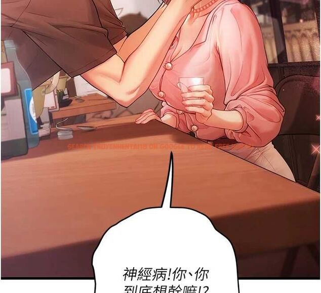 查看漫画理想型演算法 - 第3話-和理想型進行心動之約 - sayhentaiz.net中的4778237图片 查看漫画理想型演算法 - 第3話-和理想型進行心動之約 - sayhentaiz.net中的4778237图片