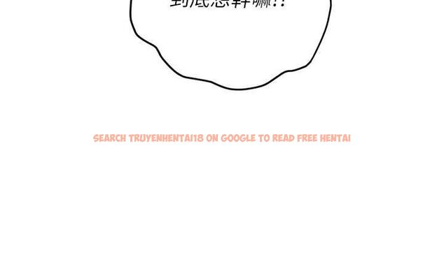 查看漫画理想型演算法 - 第3話-和理想型進行心動之約 - sayhentaiz.net中的4778238图片 查看漫画理想型演算法 - 第3話-和理想型進行心動之約 - sayhentaiz.net中的4778238图片