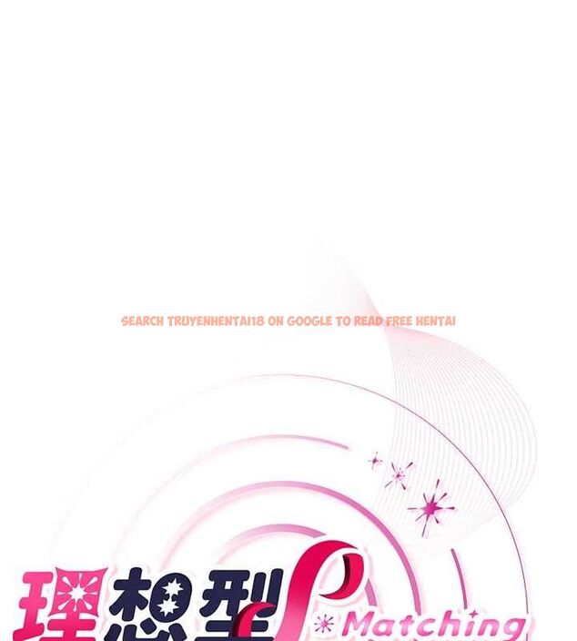 查看漫画理想型演算法 - 第3話-和理想型進行心動之約 - sayhentaiz.net中的4778239图片 查看漫画理想型演算法 - 第3話-和理想型進行心動之約 - sayhentaiz.net中的4778239图片