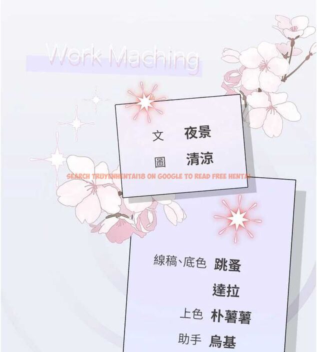 查看漫画理想型演算法 - 第3話-和理想型進行心動之約 - sayhentaiz.net中的4778241图片 查看漫画理想型演算法 - 第3話-和理想型進行心動之約 - sayhentaiz.net中的4778241图片