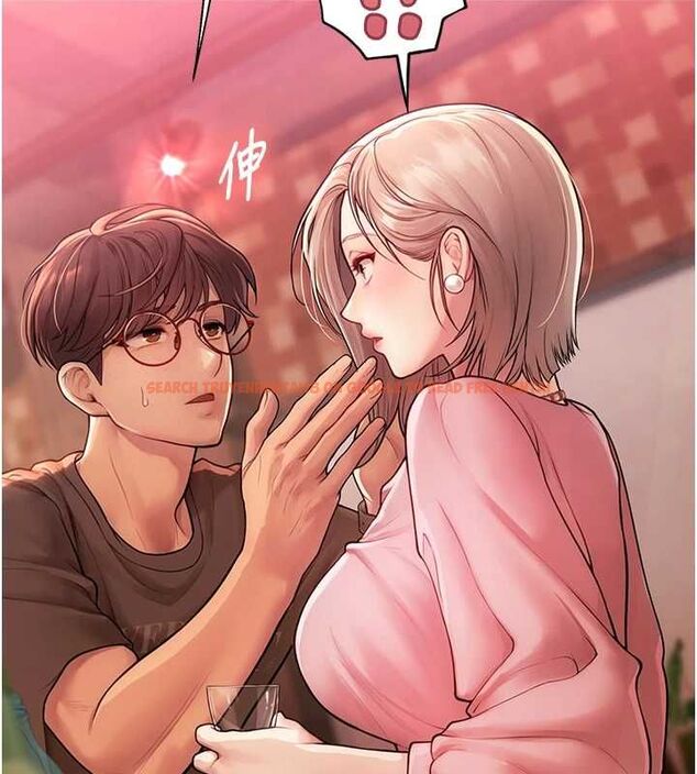 查看漫画理想型演算法 - 第4話-不要挑戰我的自制力 - sayhentaiz.net中的4778244图片
