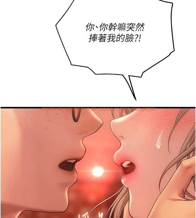 查看漫画理想型演算法 - 第4話-不要挑戰我的自制力 - sayhentaiz.net中的4778251图片