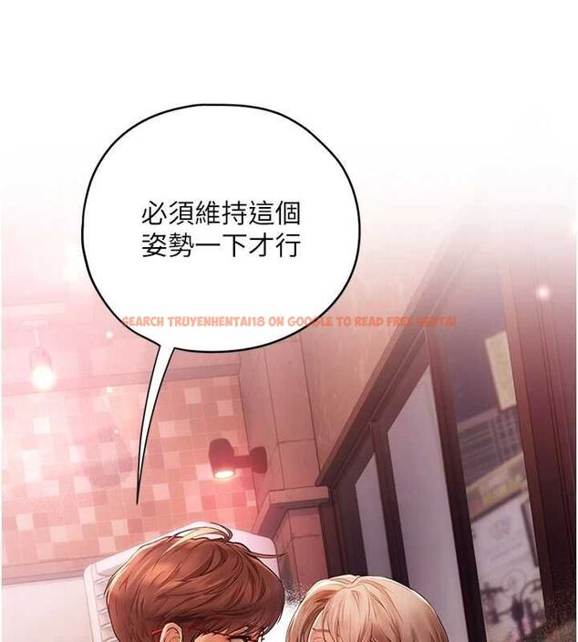 查看漫画理想型演算法 - 第4話-不要挑戰我的自制力 - sayhentaiz.net中的4778253图片