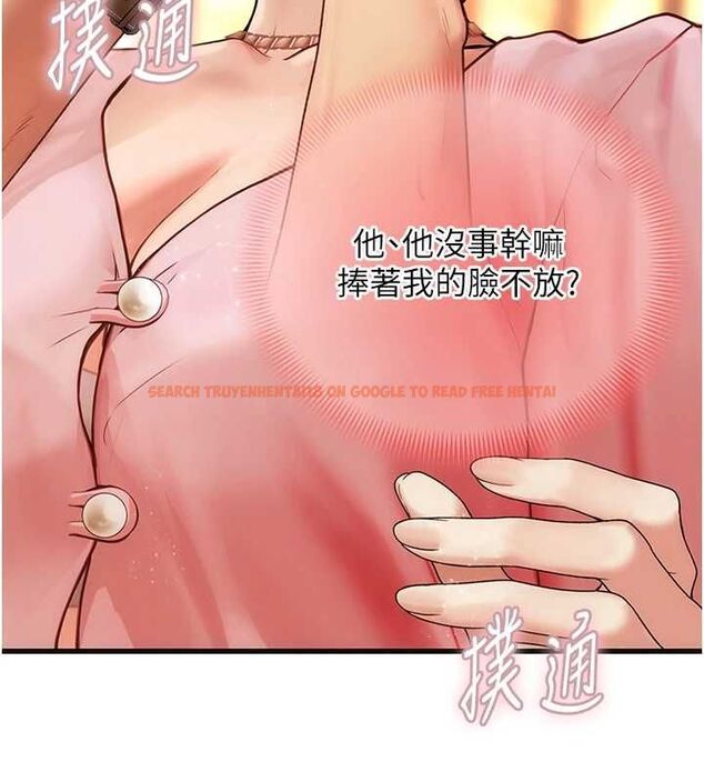 查看漫画理想型演算法 - 第4話-不要挑戰我的自制力 - sayhentaiz.net中的4778261图片