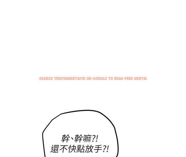 查看漫画理想型演算法 - 第4話-不要挑戰我的自制力 - sayhentaiz.net中的4778262图片