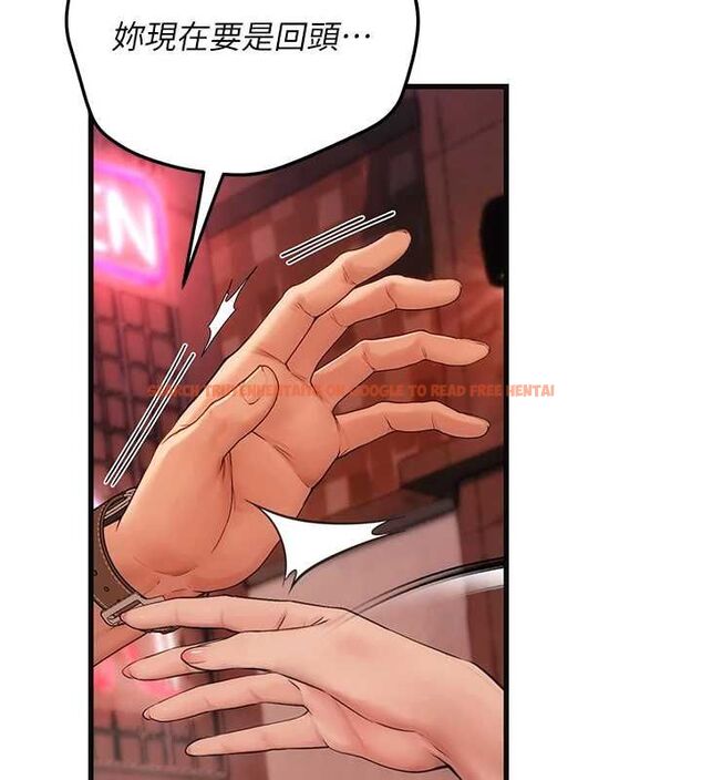 查看漫画理想型演算法 - 第4話-不要挑戰我的自制力 - sayhentaiz.net中的4778265图片