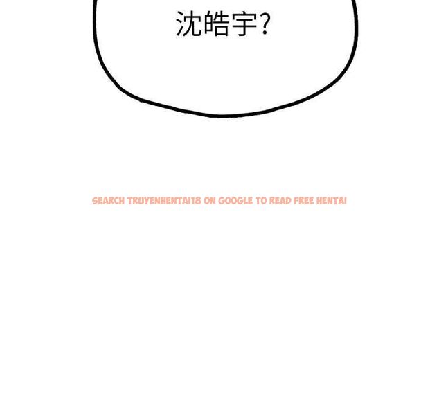查看漫画理想型演算法 - 第4話-不要挑戰我的自制力 - sayhentaiz.net中的4778270图片