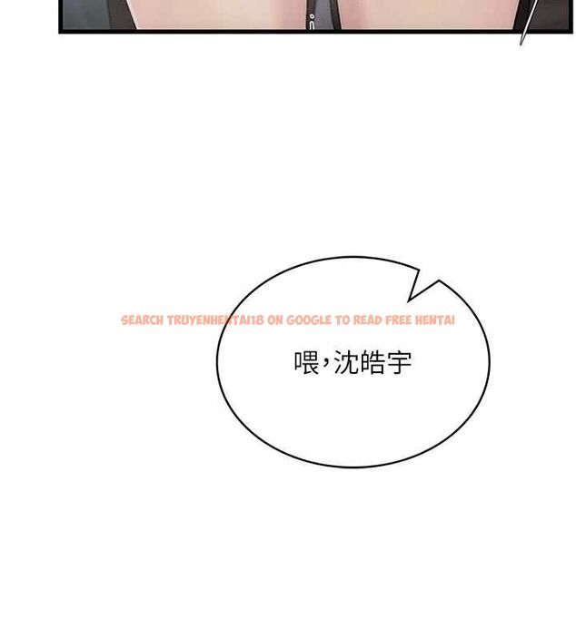 查看漫画理想型演算法 - 第4話-不要挑戰我的自制力 - sayhentaiz.net中的4778283图片