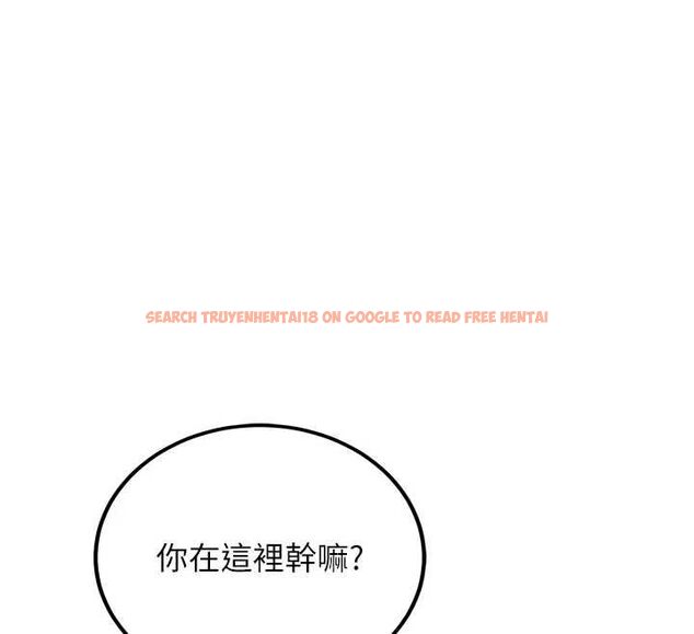 查看漫画理想型演算法 - 第4話-不要挑戰我的自制力 - sayhentaiz.net中的4778285图片
