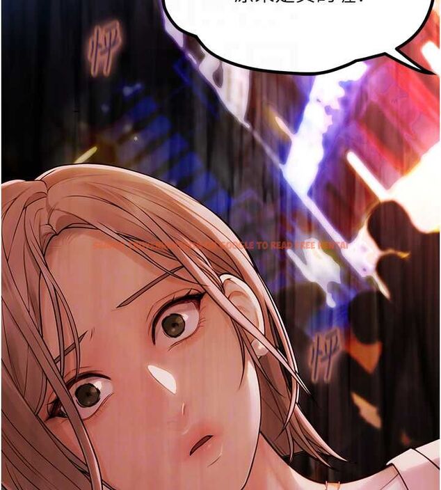 查看漫画理想型演算法 - 第4話-不要挑戰我的自制力 - sayhentaiz.net中的4778296图片