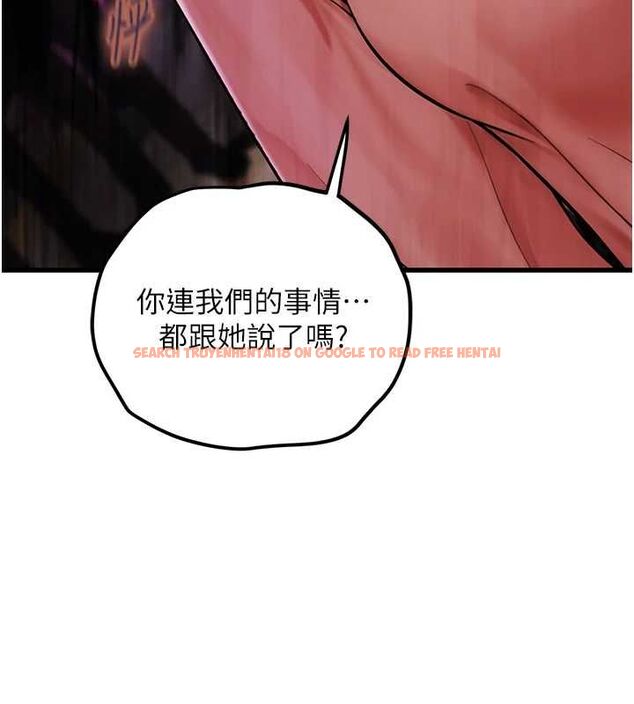 查看漫画理想型演算法 - 第4話-不要挑戰我的自制力 - sayhentaiz.net中的4778298图片