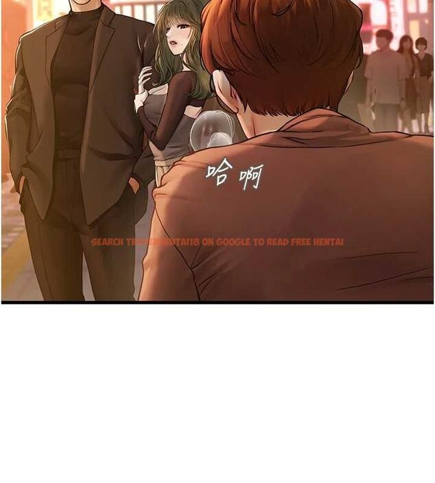 查看漫画理想型演算法 - 第4話-不要挑戰我的自制力 - sayhentaiz.net中的4778300图片