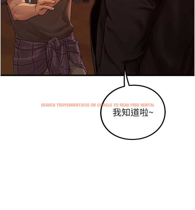 查看漫画理想型演算法 - 第4話-不要挑戰我的自制力 - sayhentaiz.net中的4778306图片
