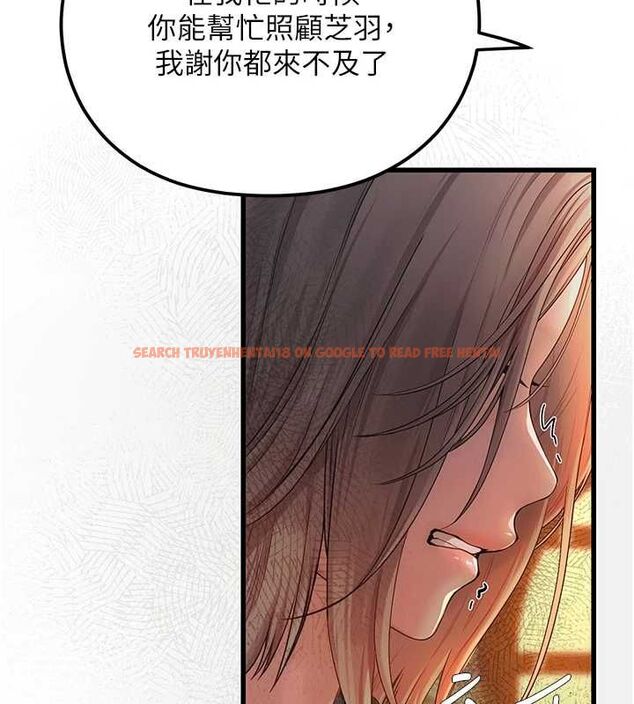 查看漫画理想型演算法 - 第4話-不要挑戰我的自制力 - sayhentaiz.net中的4778308图片