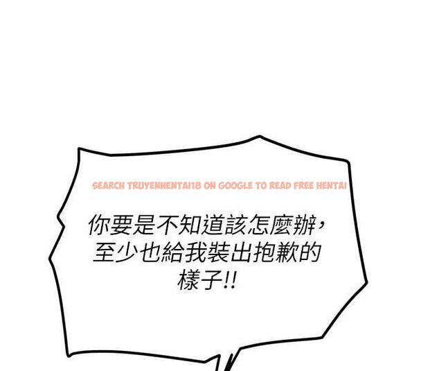 查看漫画理想型演算法 - 第4話-不要挑戰我的自制力 - sayhentaiz.net中的4778314图片