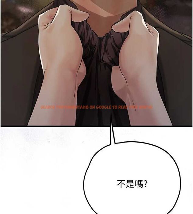 查看漫画理想型演算法 - 第4話-不要挑戰我的自制力 - sayhentaiz.net中的4778320图片