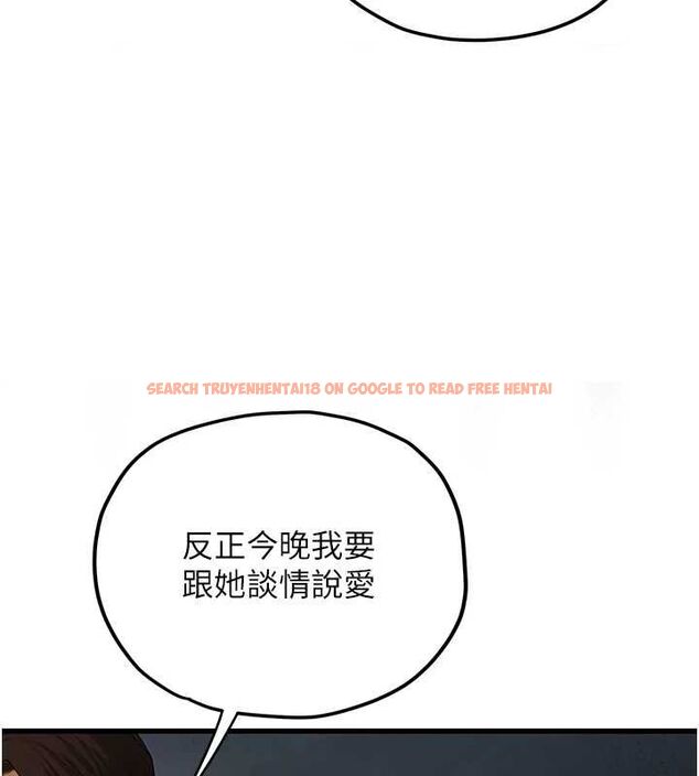 查看漫画理想型演算法 - 第4話-不要挑戰我的自制力 - sayhentaiz.net中的4778321图片