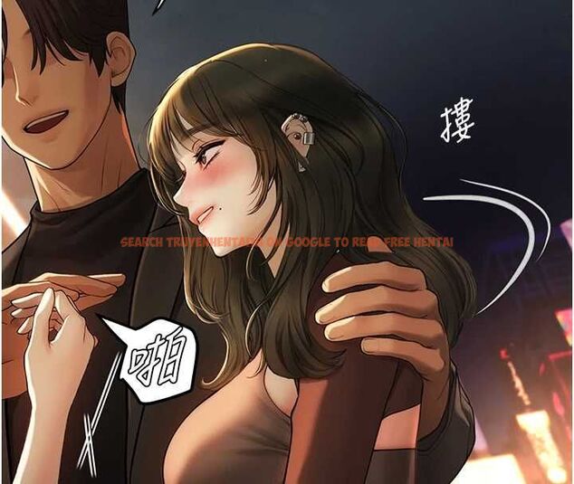 查看漫画理想型演算法 - 第4話-不要挑戰我的自制力 - sayhentaiz.net中的4778322图片