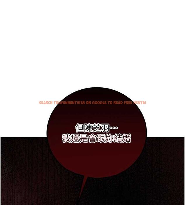 查看漫画理想型演算法 - 第4話-不要挑戰我的自制力 - sayhentaiz.net中的4778324图片