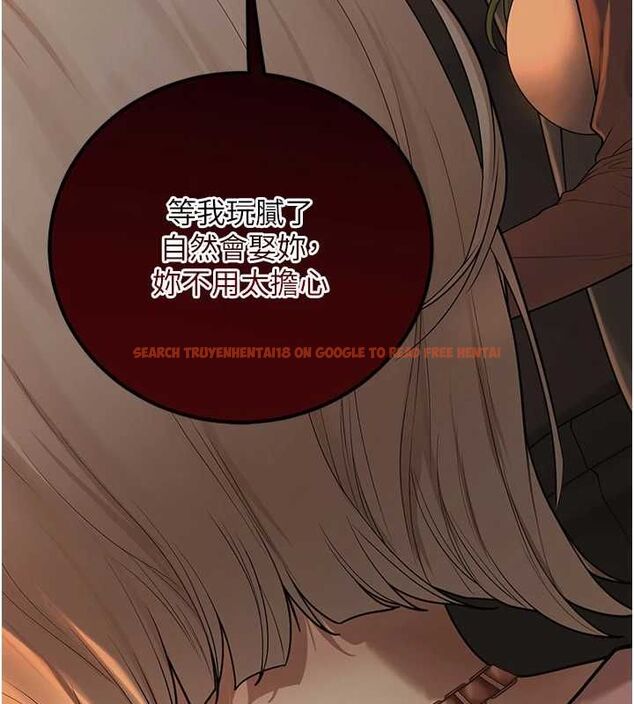 查看漫画理想型演算法 - 第4話-不要挑戰我的自制力 - sayhentaiz.net中的4778326图片