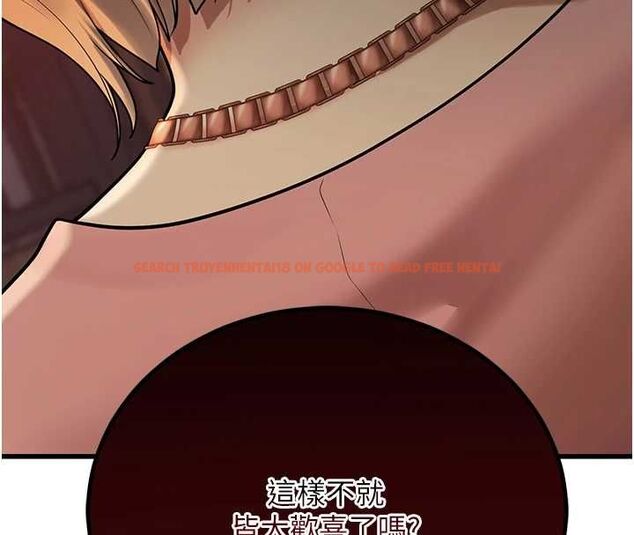 查看漫画理想型演算法 - 第4話-不要挑戰我的自制力 - sayhentaiz.net中的4778327图片