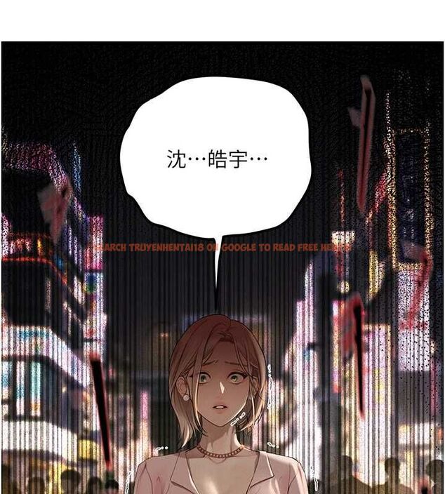 查看漫画理想型演算法 - 第4話-不要挑戰我的自制力 - sayhentaiz.net中的4778329图片