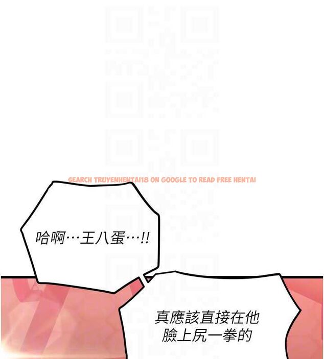 查看漫画理想型演算法 - 第4話-不要挑戰我的自制力 - sayhentaiz.net中的4778339图片