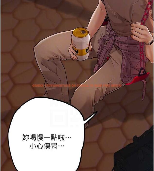 查看漫画理想型演算法 - 第4話-不要挑戰我的自制力 - sayhentaiz.net中的4778341图片